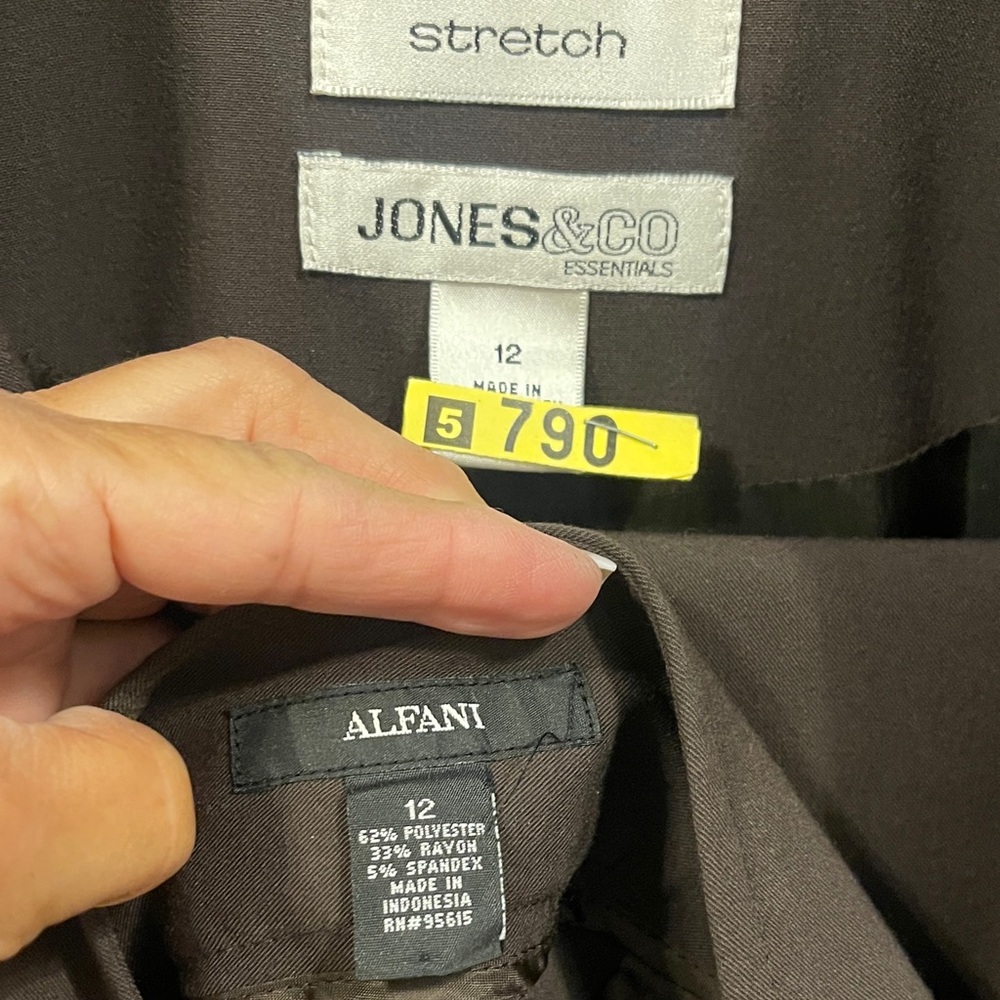 Jones New York Dark Brown Blazer and matching Alfani slacks suit - Picture 2 of 5